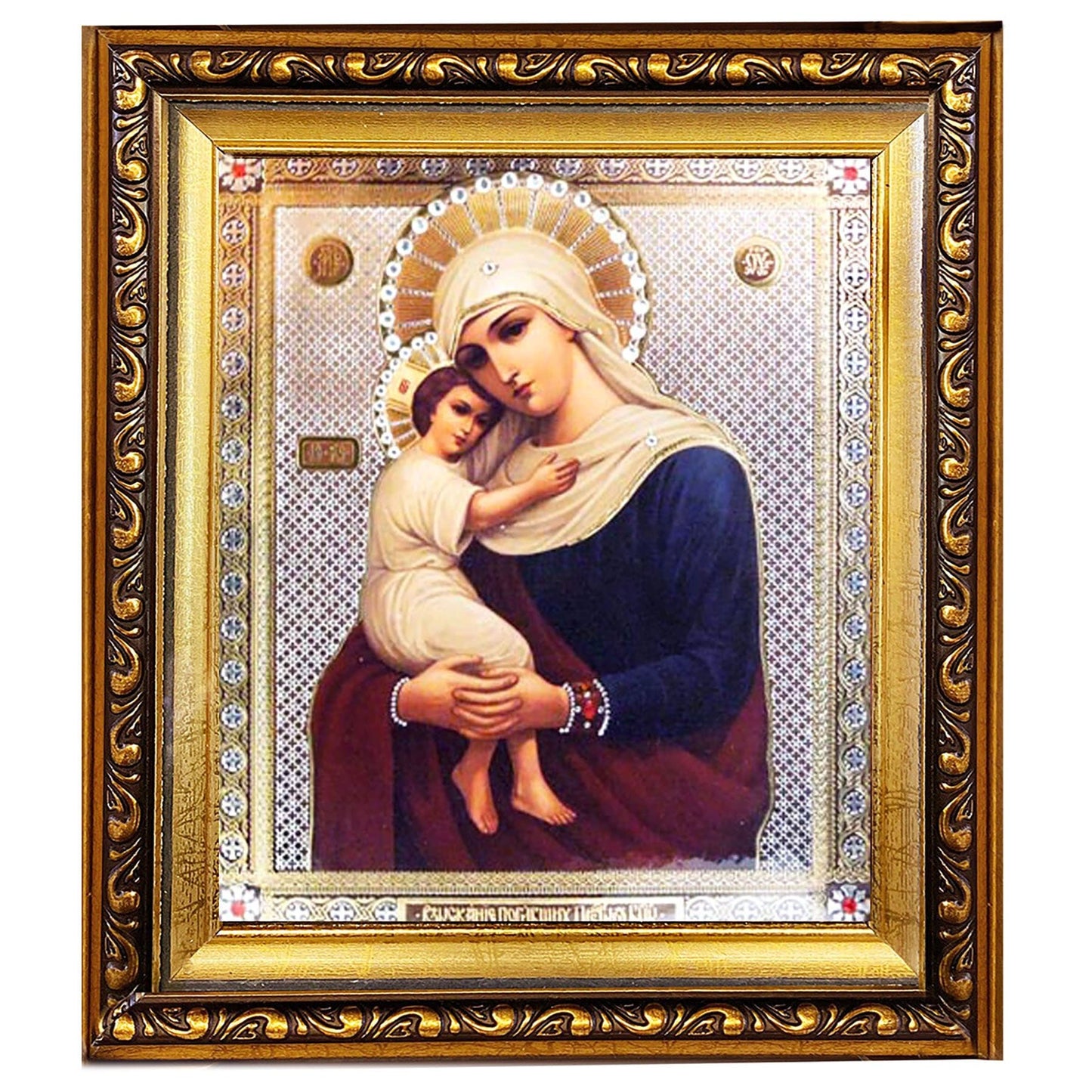 Mother of God "Seeker of the Perished" Icon (8.25 in)