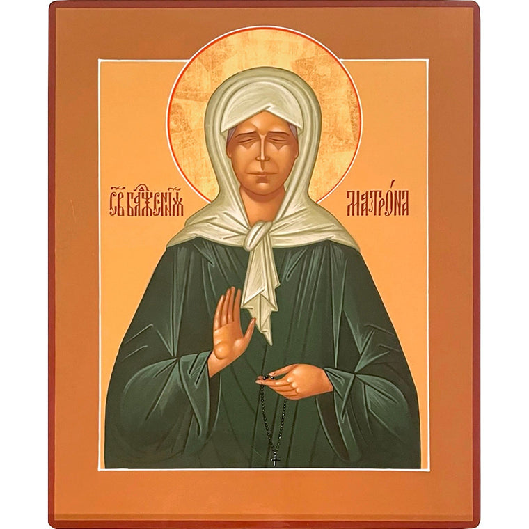 St. Matrona of Moscow Icon (10 in)