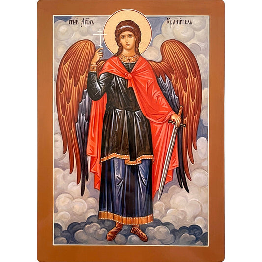 Guardian Angel Icon