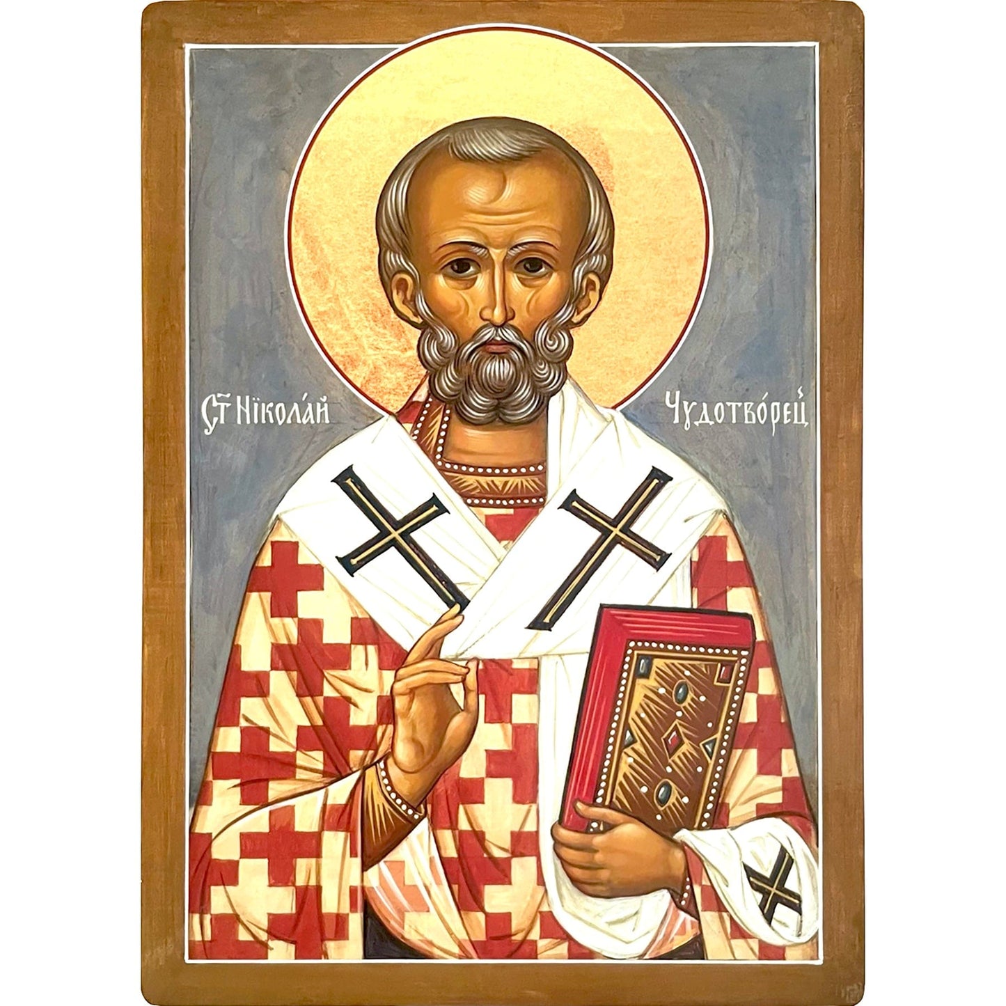St. Nicholas the Wonderworker Icon (7 in)