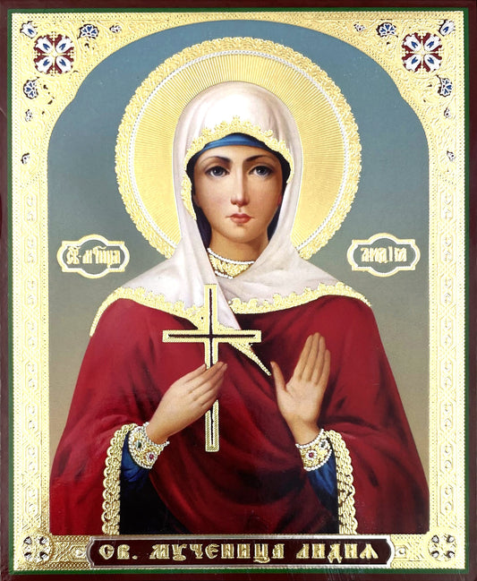 St. Lydia the Martyr Icon (4.75 in)