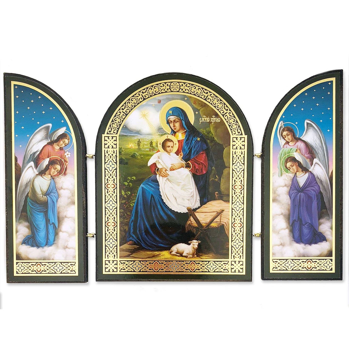 Triptych Nativity of Christ Icon (4.8 in)