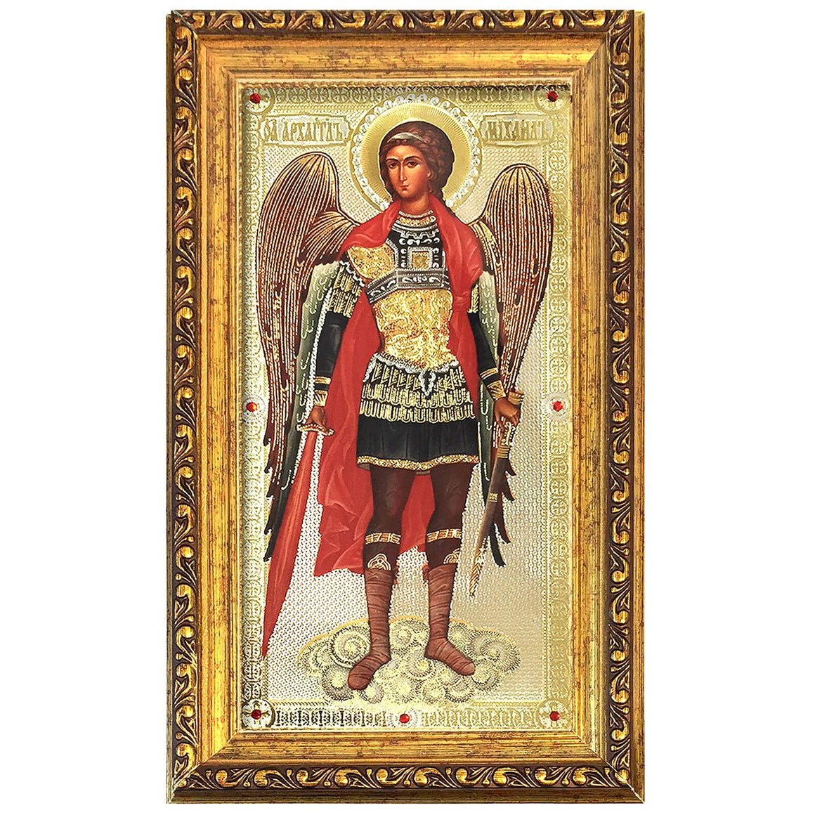 Archangel Michael Icon (11.75 in)