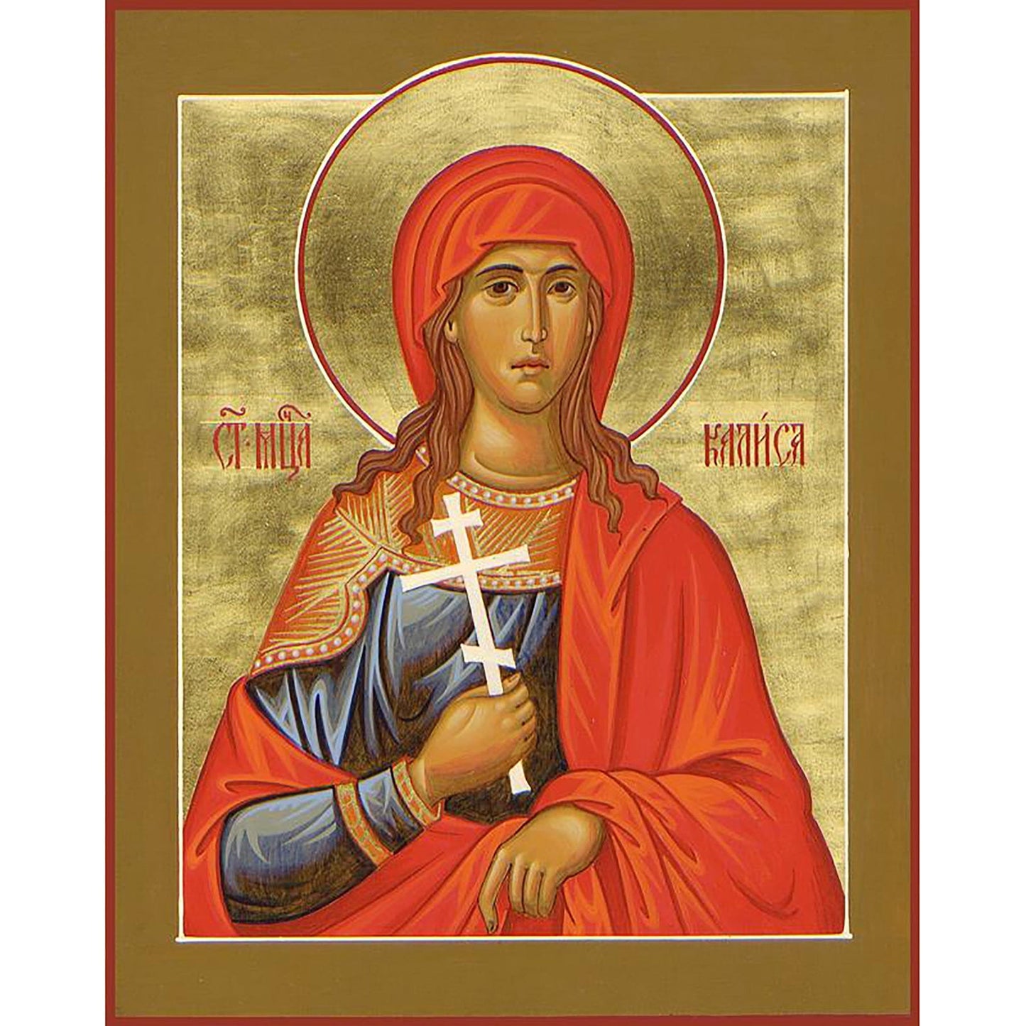 St. Kalisa the Martyr Icon (Callisa, Callista, Kalida) (Canvas Print, 6 in)