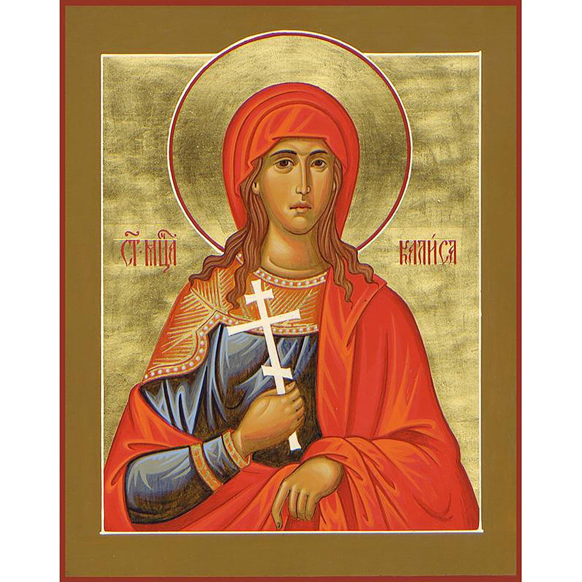 St. Kalisa the Martyr Icon (Callisa, Callista, Kalida) (Canvas Print, 6 in)