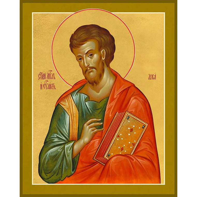 St. Luke the Apostle & Theologian Icon (Canvas Print, 6 in)