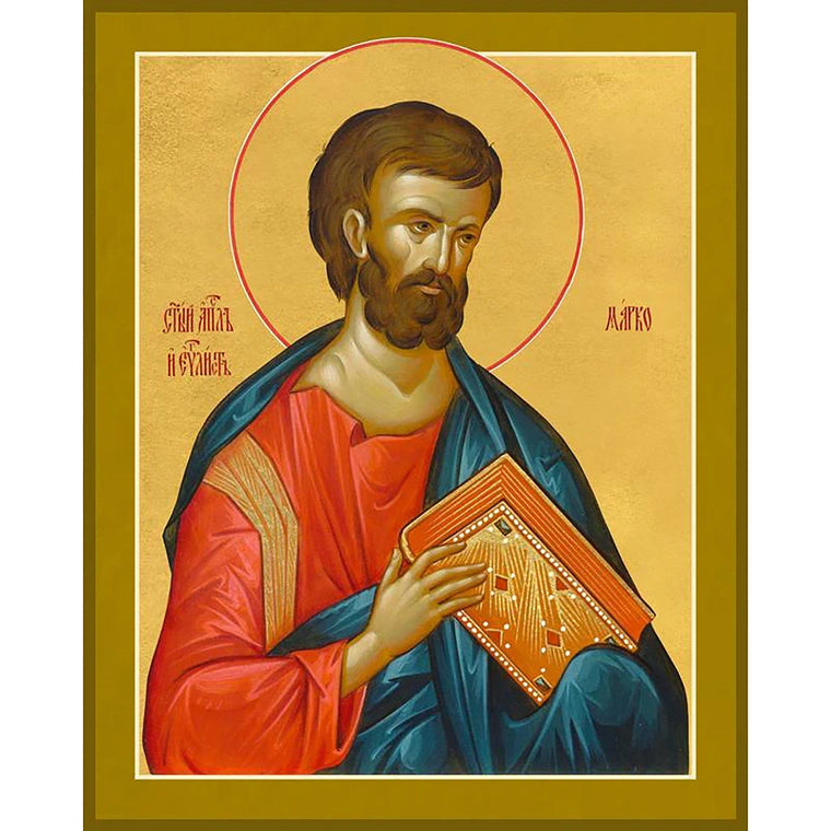 St. Mark the Apostle & Theologian Icon (Canvas Print, 6 in)