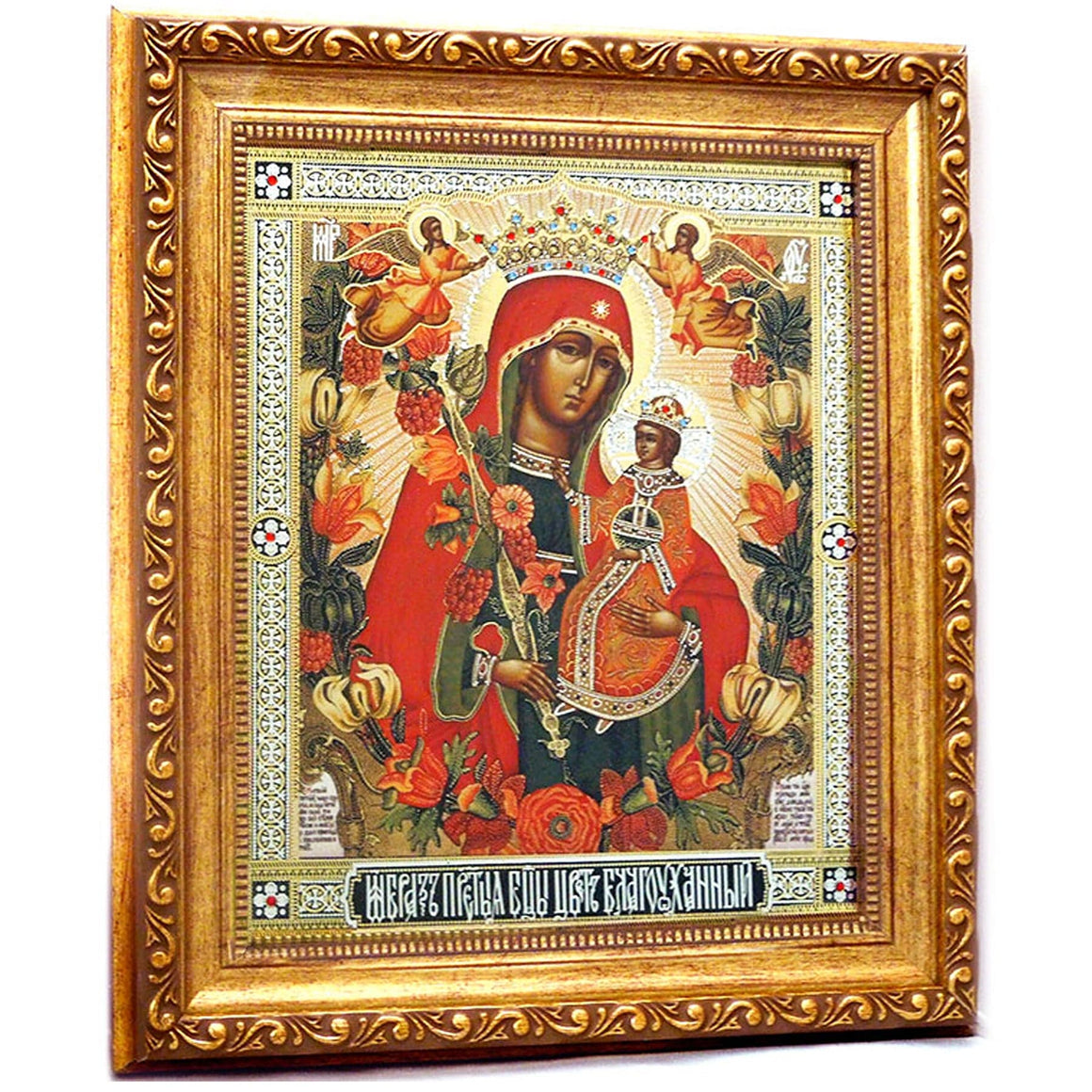 Mother of God "Fragrant Bloom" Icon (10.3 in) (The Unfading Eternal Bloom)