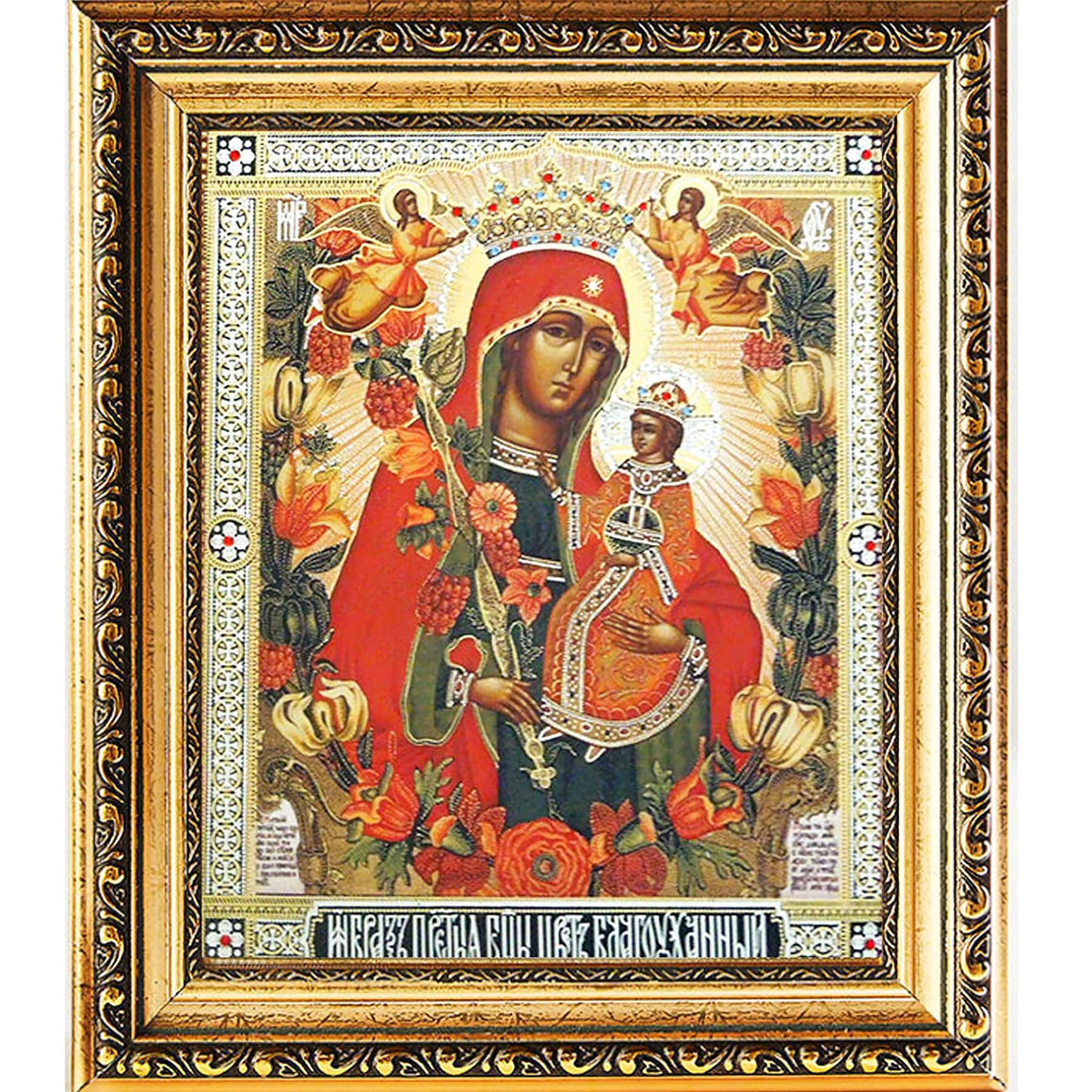 Mother of God "Fragrant Bloom" Icon (10.3 in) (The Unfading Eternal Bloom)