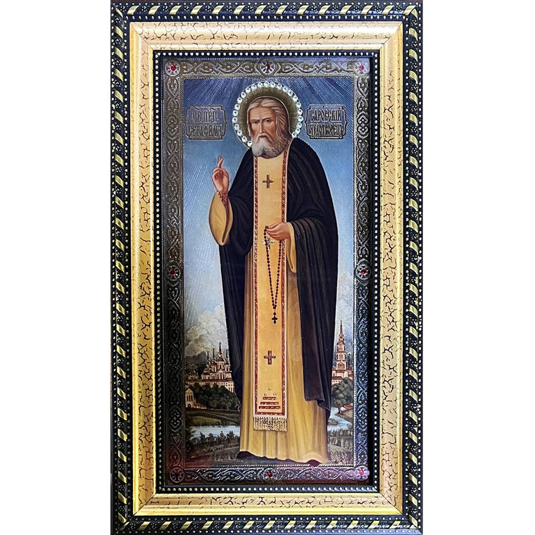 St. Seraphim of Sarov Icon (11.50 in)