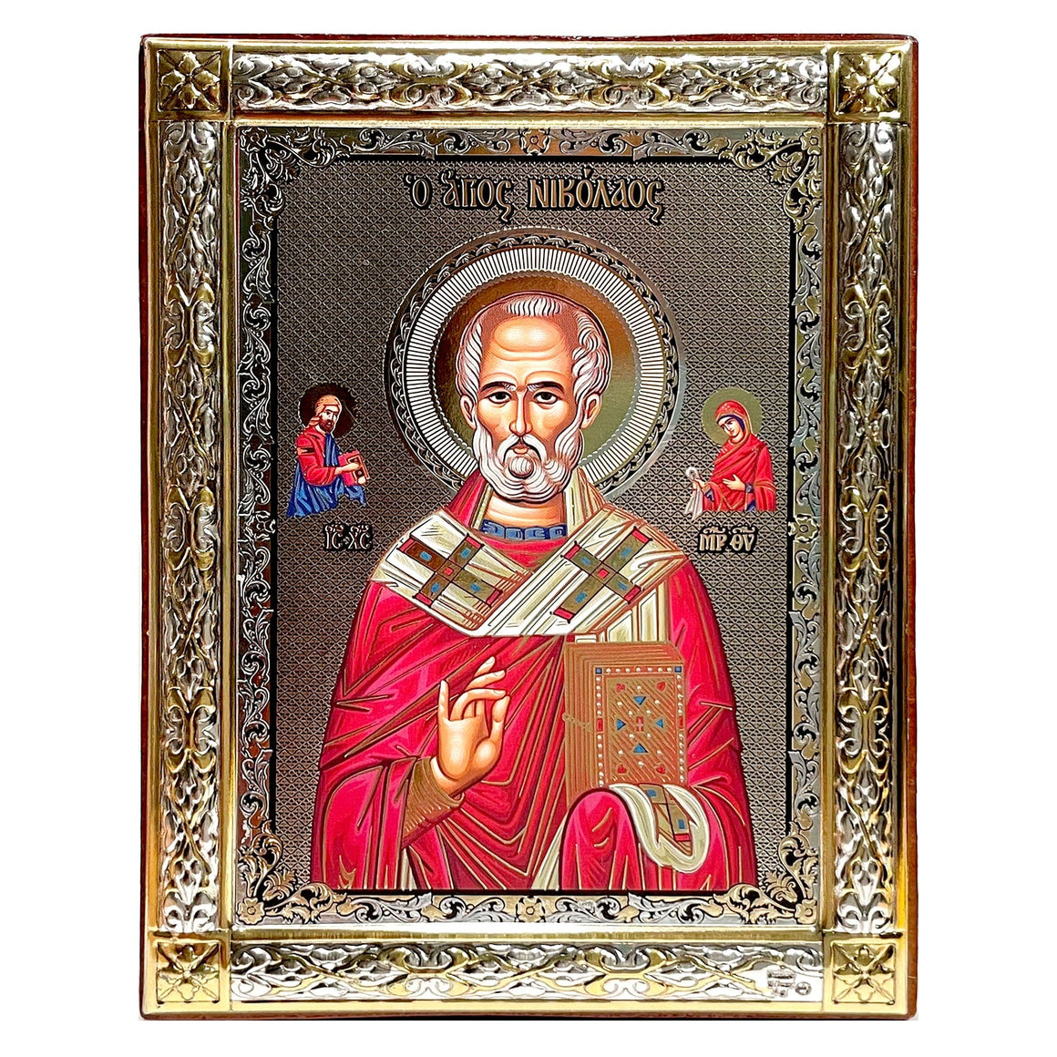 Greek Icon: St. Nicholas the Wonderworker (Small)