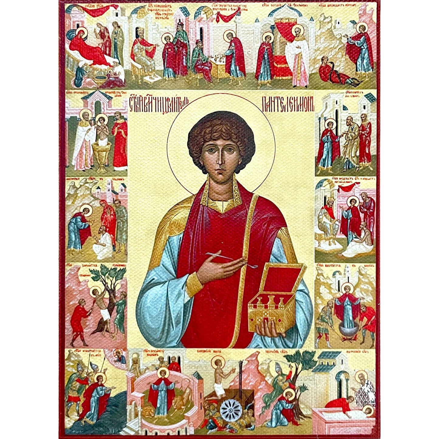 St. Panteleimon the Great Martyr and Healer Icon (Canvas Print, 9 in)