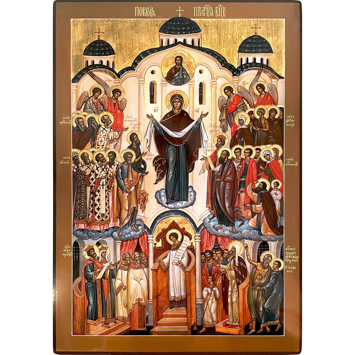 "Protection" of the Mother of God Icon (10 in)