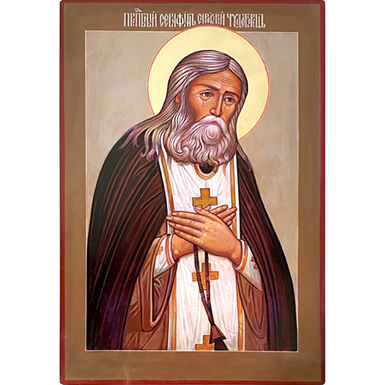 St. Seraphim of Sarov Icon (10 in)