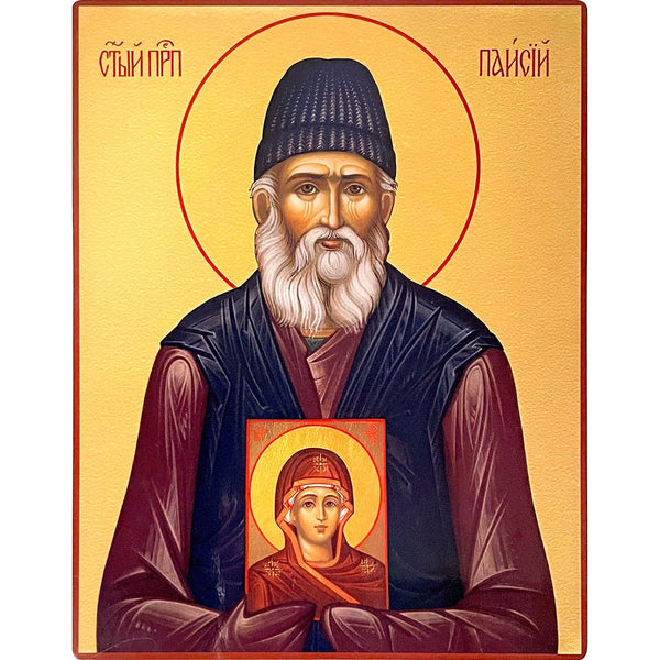 St. Paisios of Mount Athos Icon (Paisius) (10 in) - St. Alexander's ...