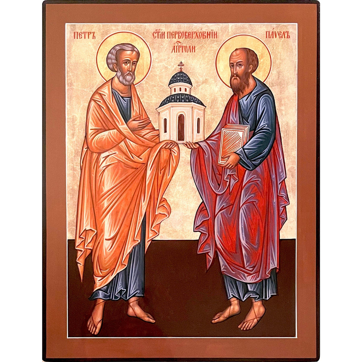 Apostles Sts. Peter and Paul Icon (7 in)