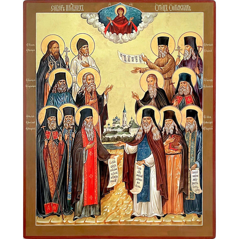 The Holy Optina Elders Icon (10 in)