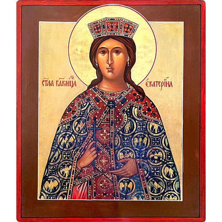 St. Catherine the Great Martyr Icon (Katherine) (7 in)