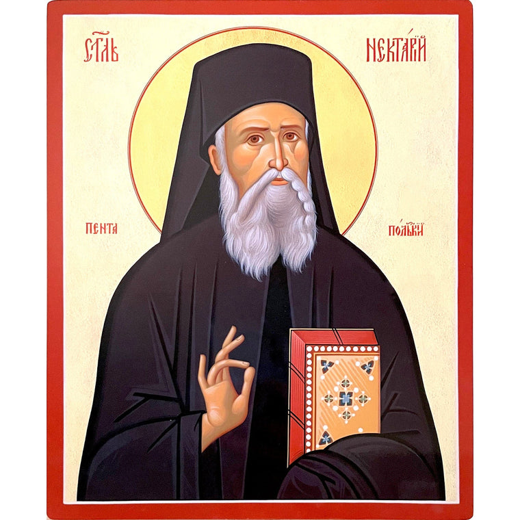 St. Nektarios of Pentapolis (Nectarios) (7 in)