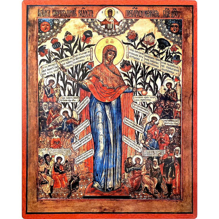 Mother of God "Joy of All Who Sorrow" Icon (7 in)