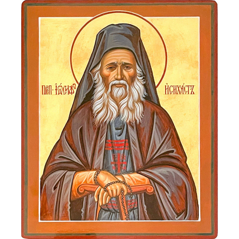 St. Joseph the Hesychast Icon (7 in)