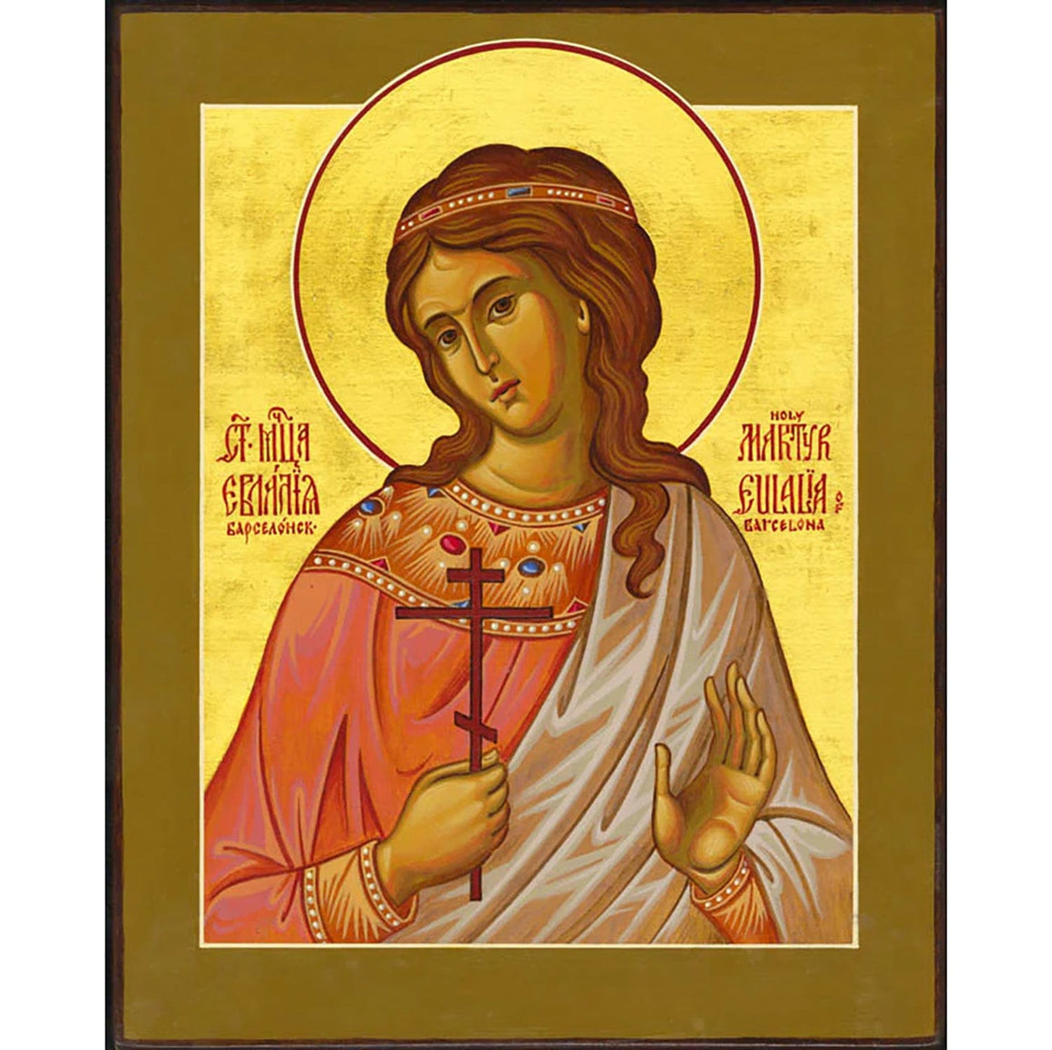 St. Eulalia Virgin-martyr of Barcelona Icon (Canvas Print, 6 in)