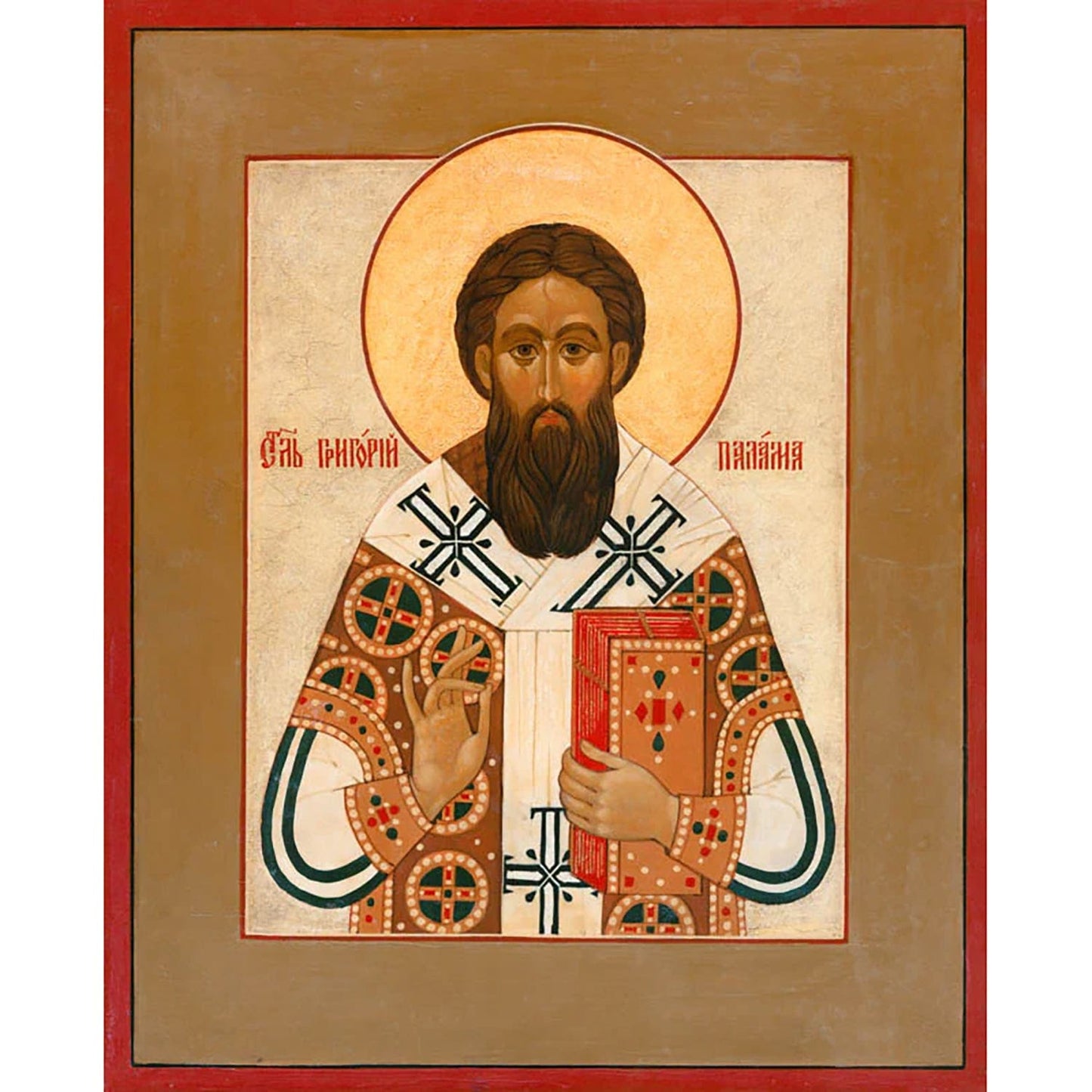 St. Gregory Palamas Archbishop of Thessalonika Icon (Canvas Print, 6 in)