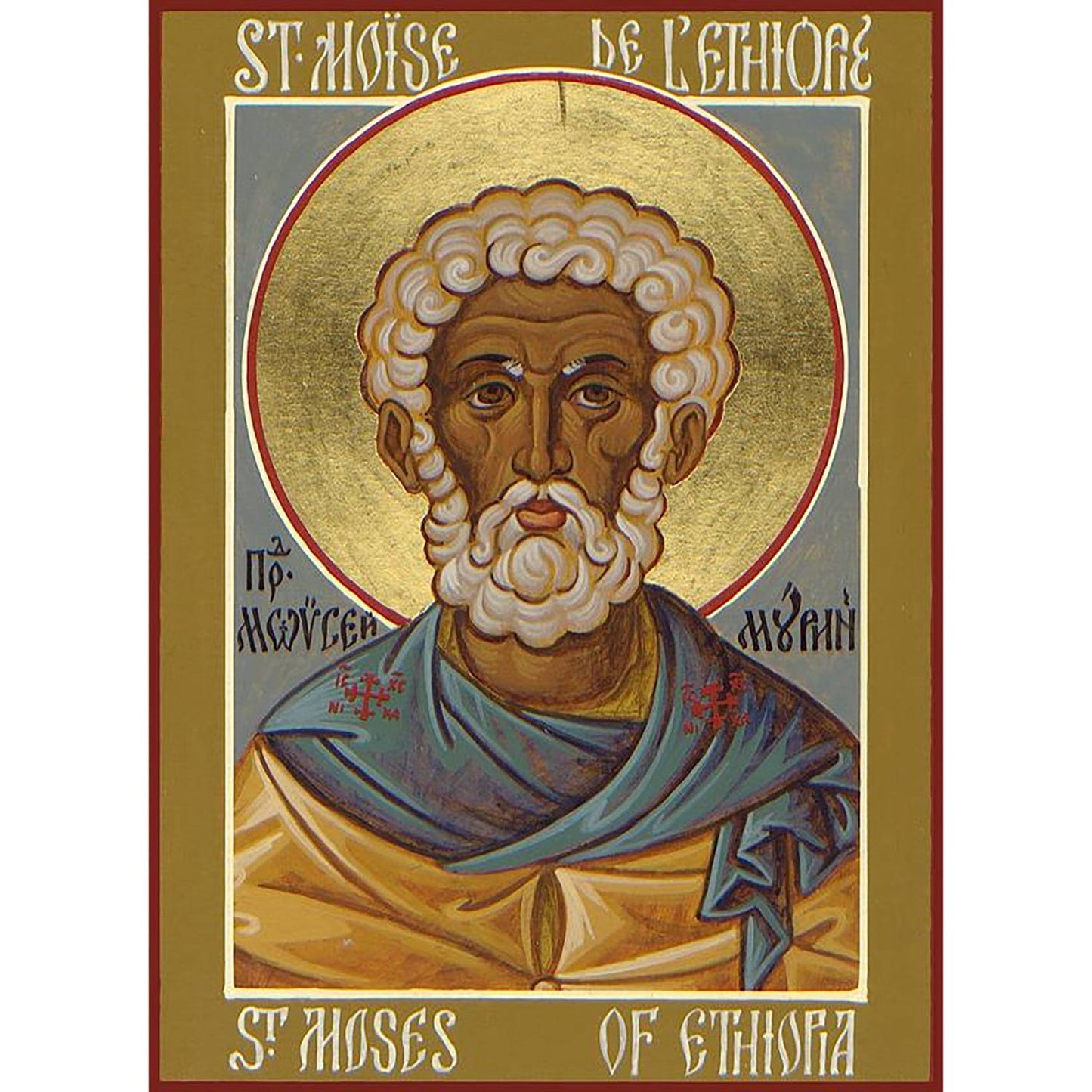 St. Moses of Ethiopia Icon (Canvas Print, 6 in)