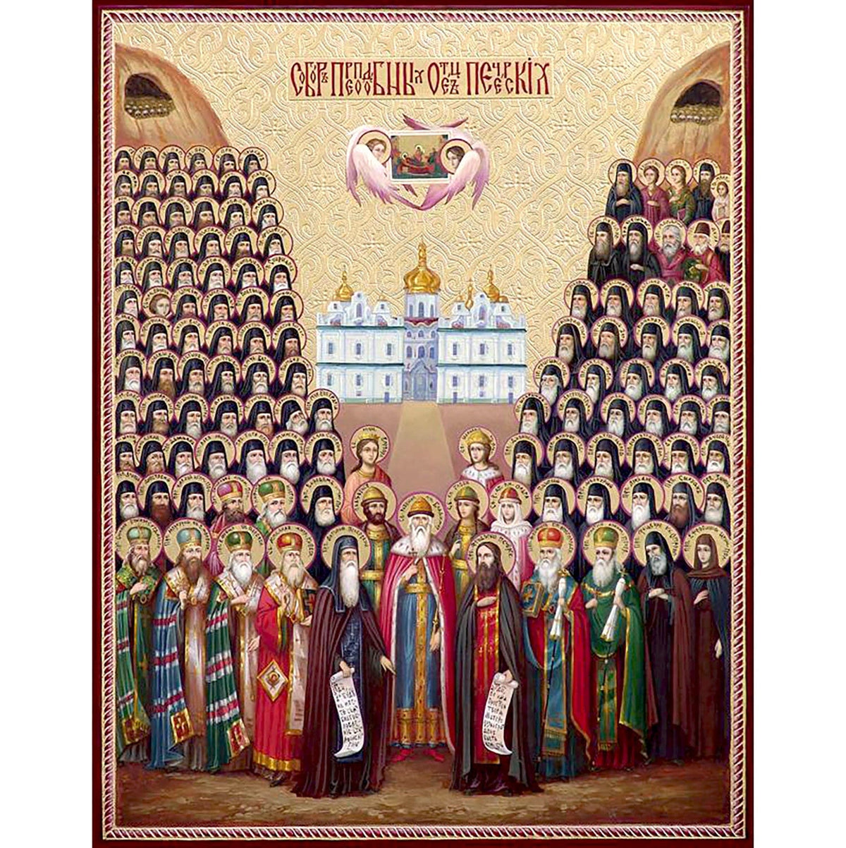 Synaxis of all Venerable Fathers of the Kiev Caves Icon (Canvas Print, 9 in)