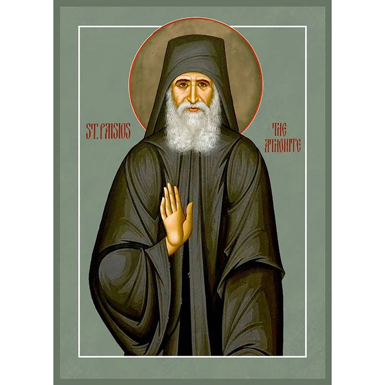 St. Paisios of Mount Athos Icon (Canvas Print, 6 in)