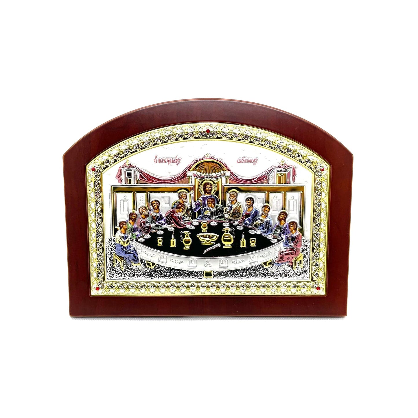 Greek Icon: The Last Supper (Small)