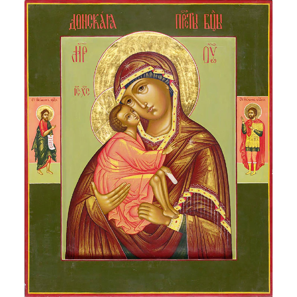 Mother of God "of the Don" Icon (Donskaia, Donskaya) (Canvas Print, 9 in)