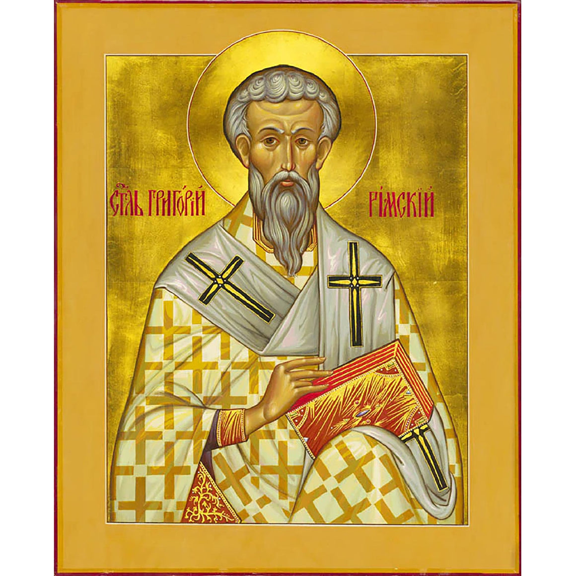 St. Gregory the Dialogist (the Great) Icon (Canvas Print, 6 in)