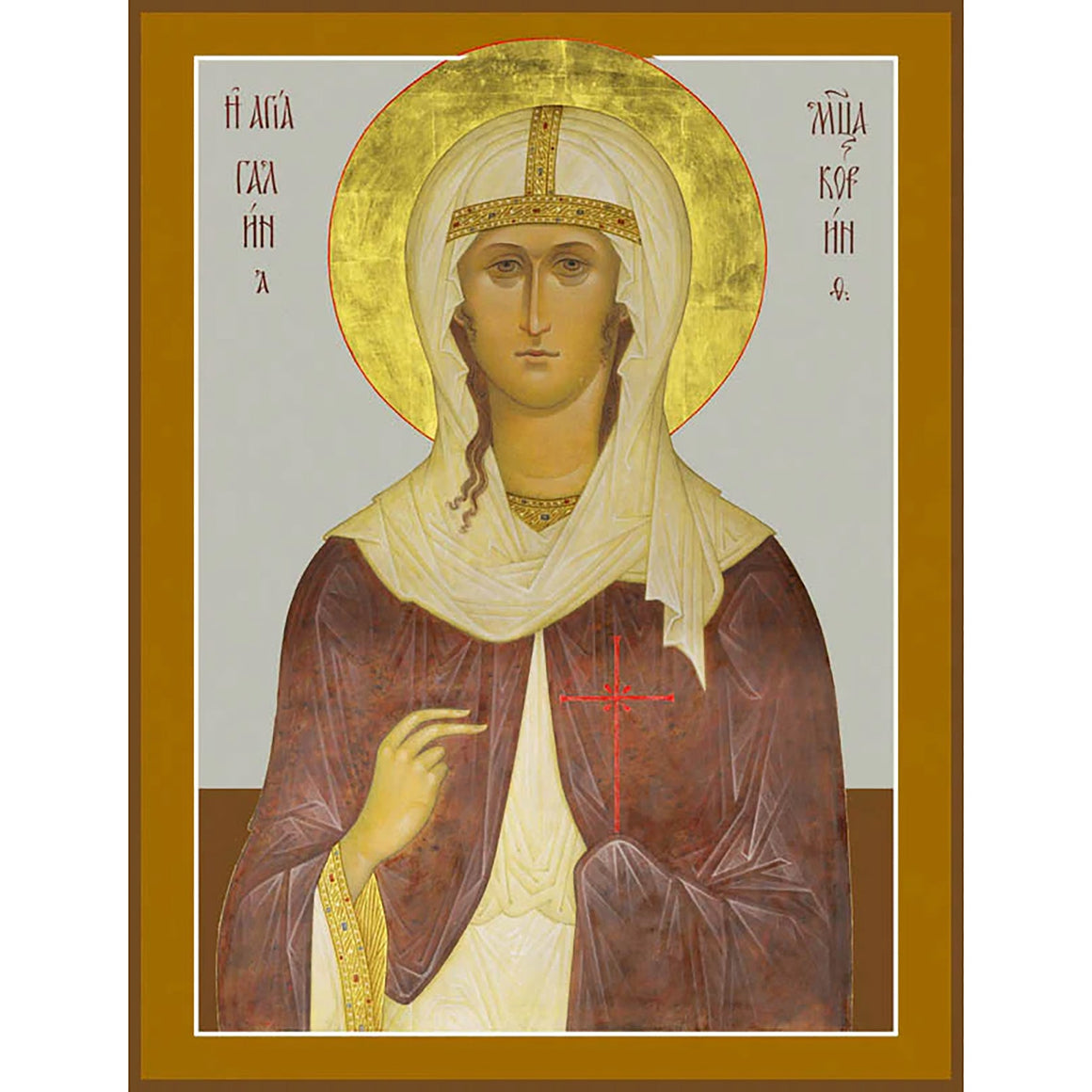 St. Galina of Corinth Icon (Canvas Print, 6 in)