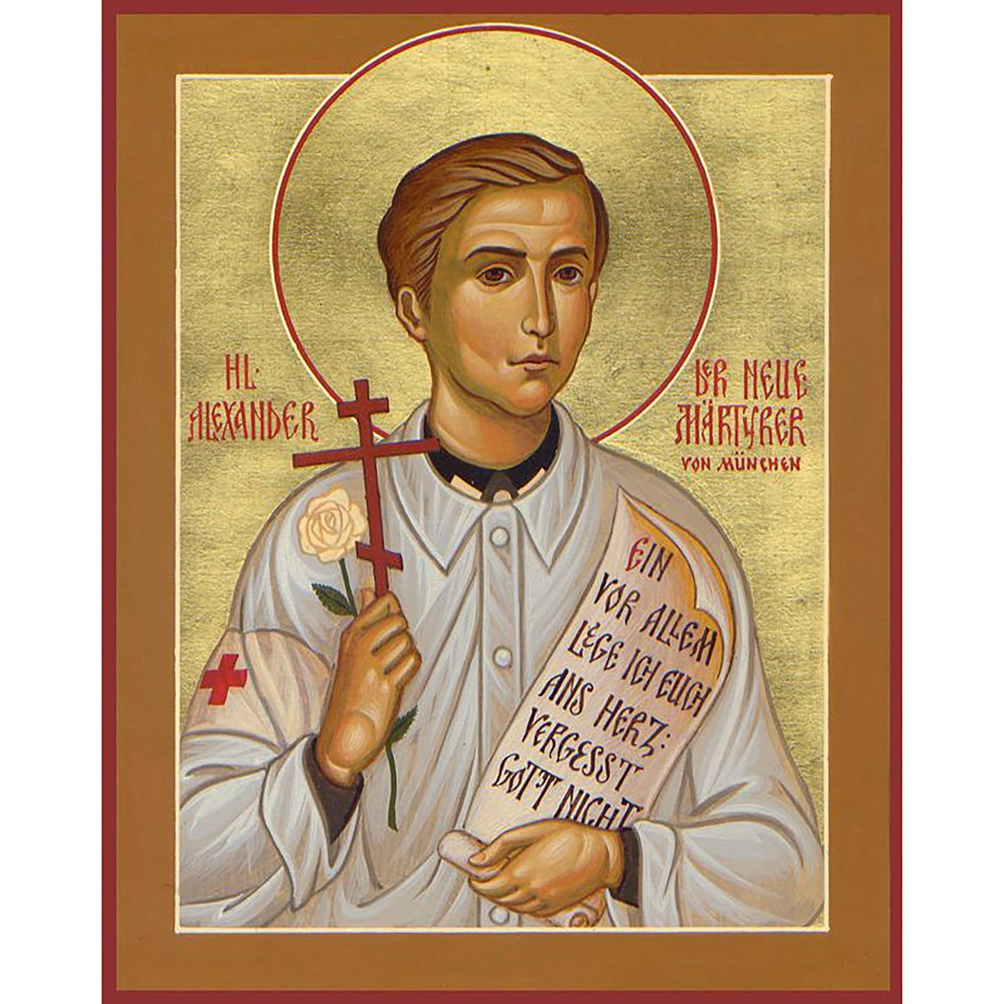St. Alexander Schmorell Icon (Canvas Print, 6 in)