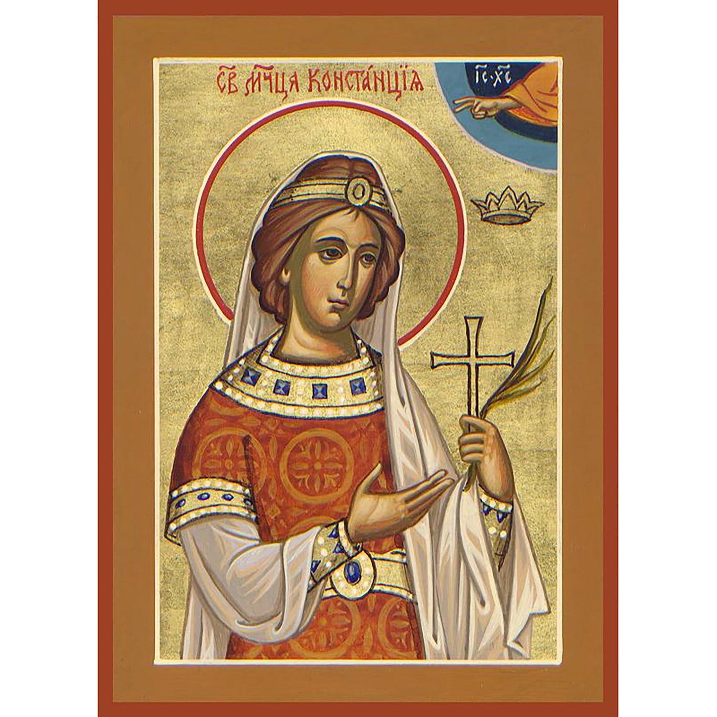 St. Constantia of Nuceria Icon (Constanza) (Canvas Print, 6 in)