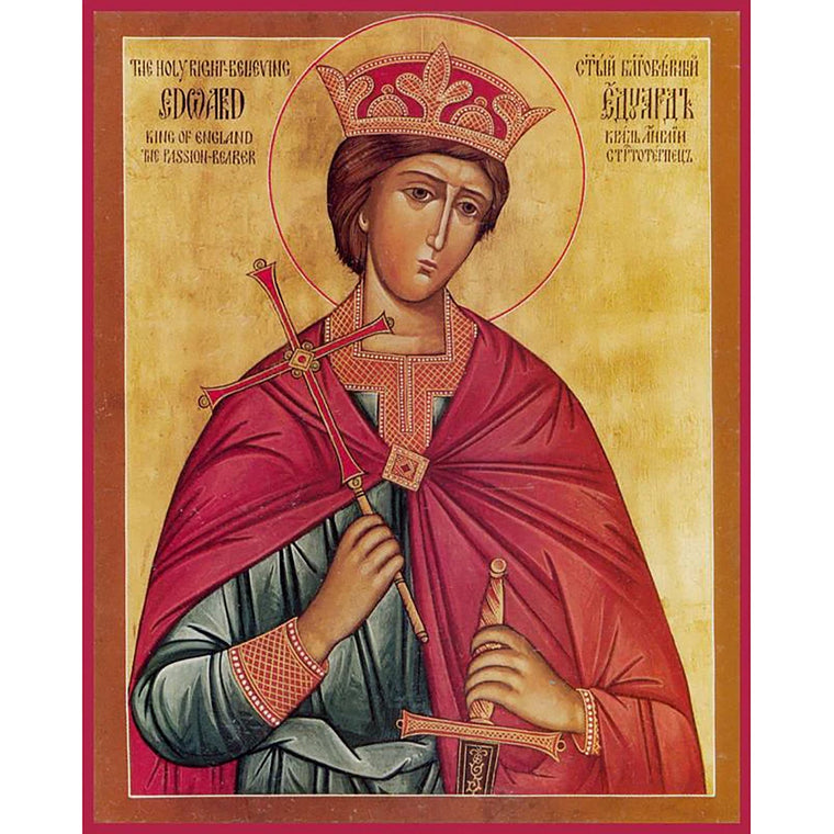 St. Edward the Passion Bearer Icon (Canvas Print, 6 in)