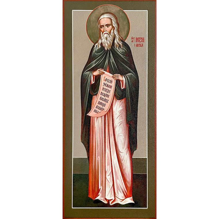 St. Herman of Alaska Icon (Canvas Print, 9 in)