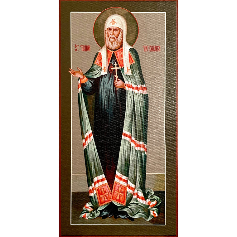 St. Tikhon, Patriarch of Moscow Icon (Canvas Print, 9 in)