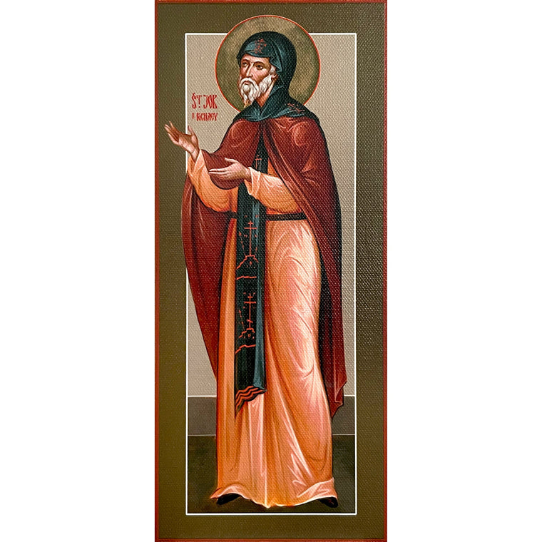 St. Job of Pochaev Icon (Canvas Print, 9 in)