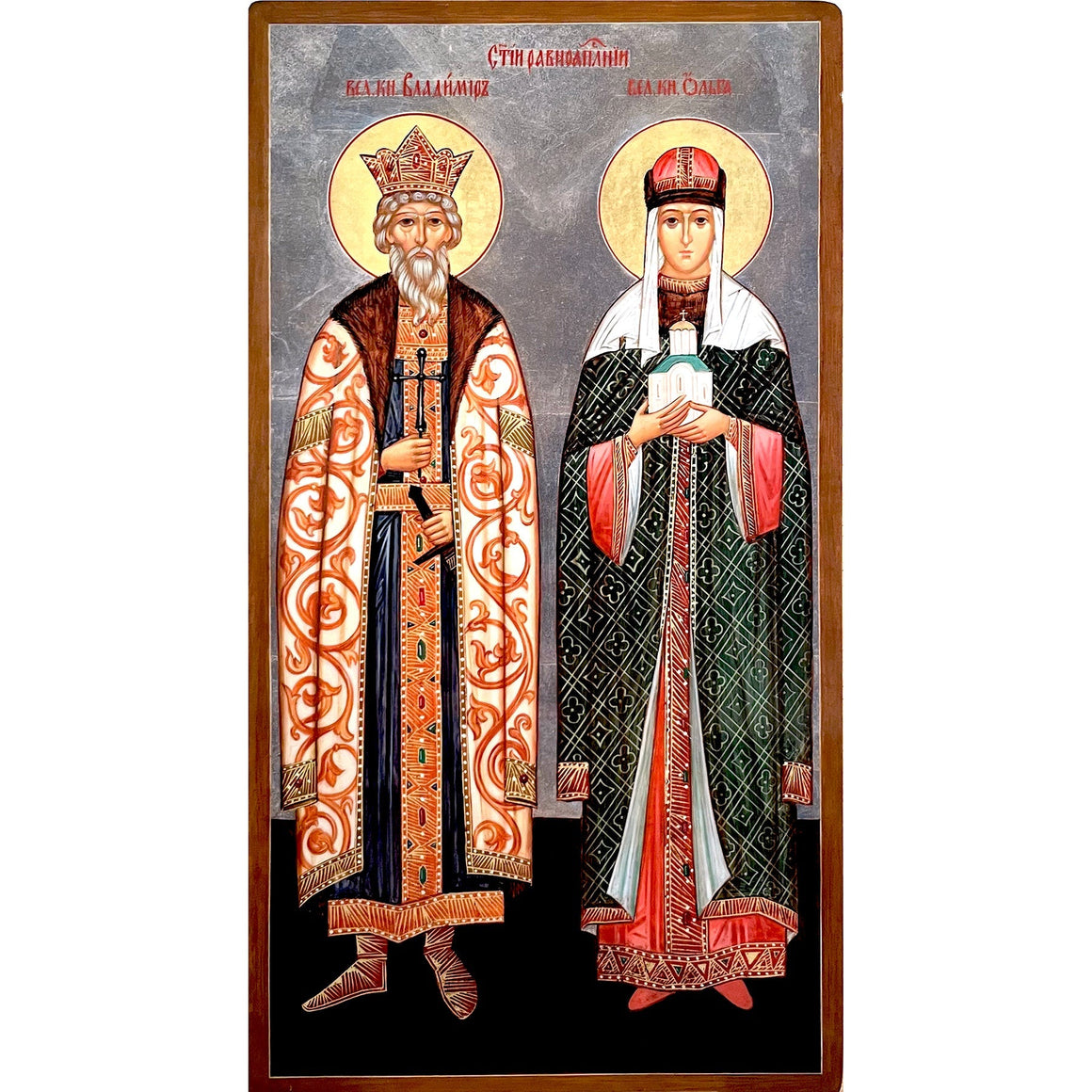 St. Vladimir & St. Olga Icon (10 in)