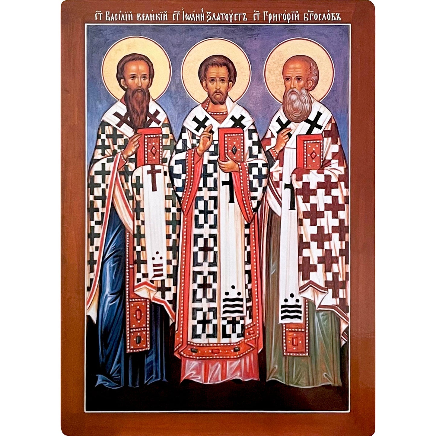 The Three Hierarchs Icon: St. Basil the Great, St. Gregory the Theologian, & St. John Chrysostom (7 in)