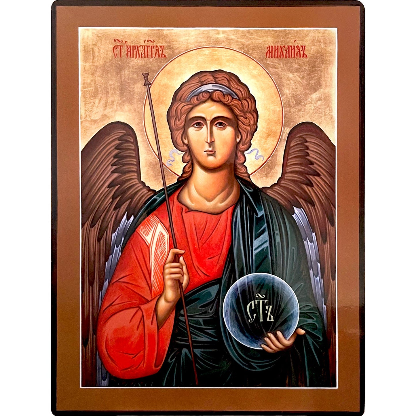 St. Michael the Archangel Icon (7 in)