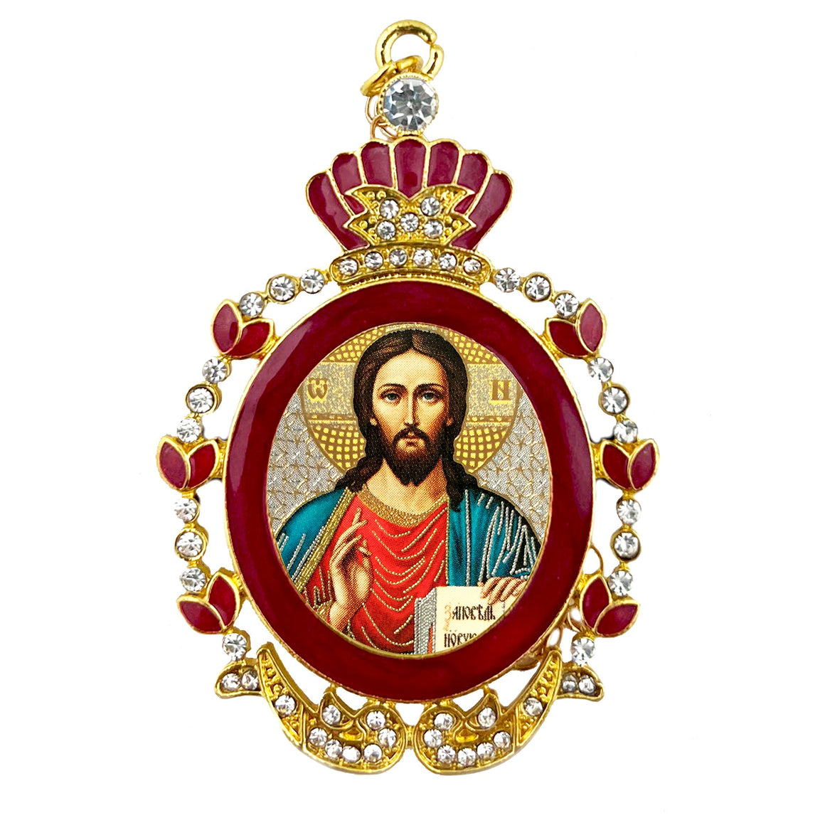 Faberge Style Ornament: Christ the Savior