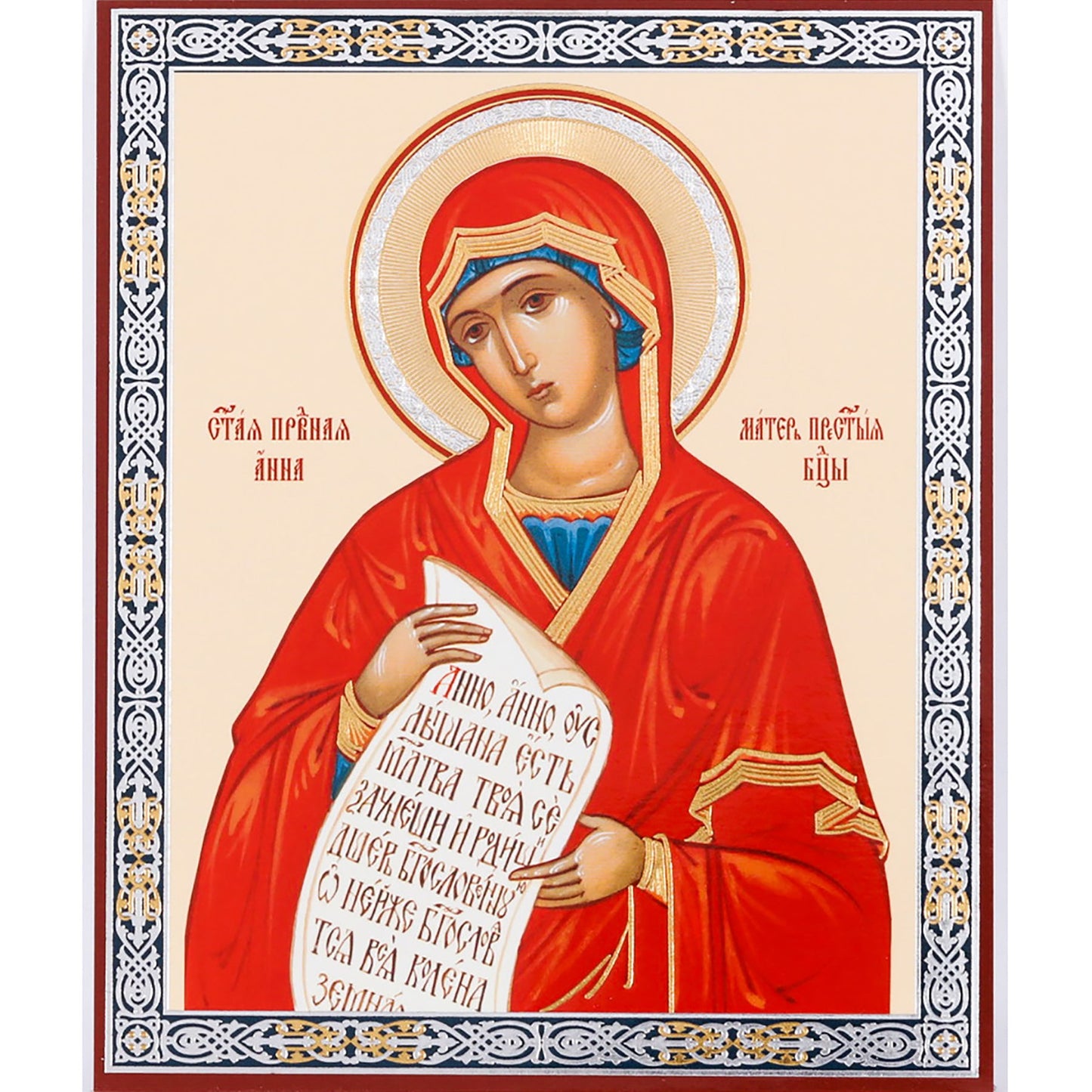 St. Anna the Righteous Icon (5.4 in)