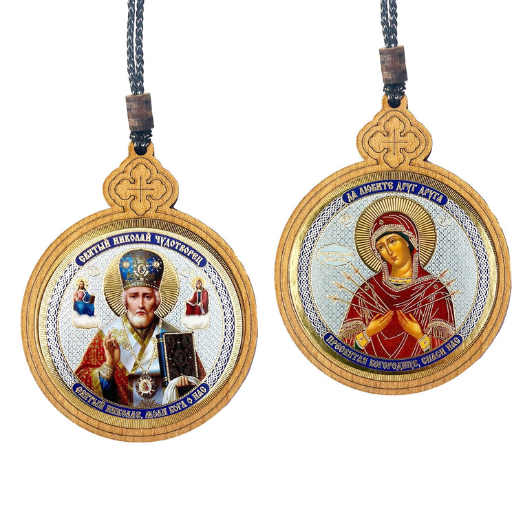 Reversible Hanging Car Icon: Theotokos "Seven Arrows" & St. Nicholas