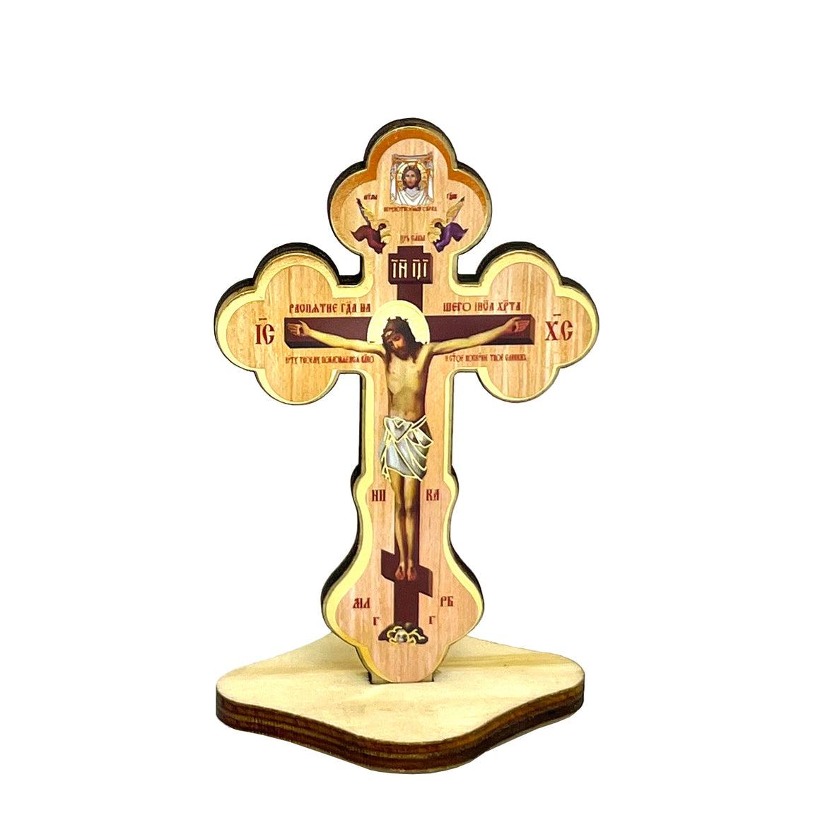 Wooden Crucifix with Detachable Stand (3.75 in)