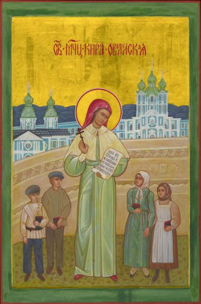 St. Kira, the New Martyr of St. Petersburg Icon (Canvas Print, 6 in)