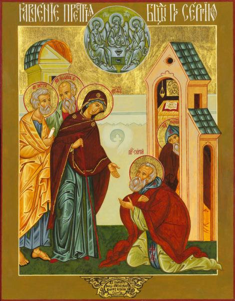 Appearance of the Mother of God to St. Sergius of Radonezh Icon (Canvas Print, 6 in)