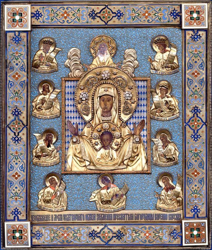 Mother of God "Kursk Root" Icon (Damascene Gallery) (Canvas Print, 6 in)